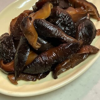 椎茸甘煮